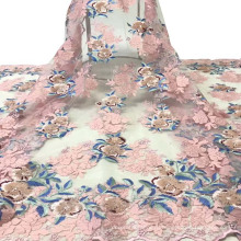 Золотая 3D вышивка французская свадебная кружевная ткань для женщин